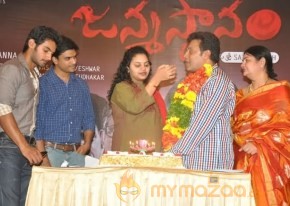Saikumar Birthday Celbrations Photos photo 20