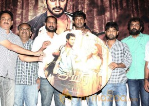 SAMAR MOVIE AUDIO LAUNCH PHOTOS photo 11