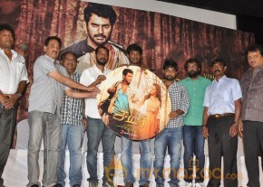 SAMAR MOVIE AUDIO LAUNCH PHOTOS photo 5