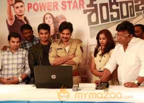 Sankarabharanam Movie Teaser Launch