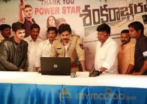 Sankarabharanam Movie Teaser Launch photo 8