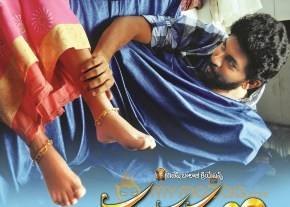 SANTHARPAM TELUGU MOVIE HOT PICTURES photo 9