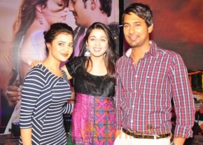 Saradaga Ammaitho Movie Audio Launch Photos photo 10