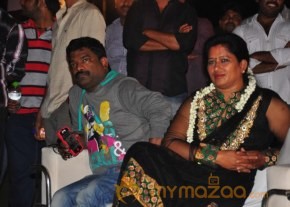 Saradaga Ammaitho Movie Audio Launch Photos photo 16