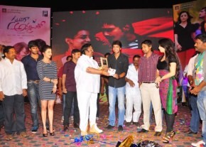 Saradaga Ammaitho Movie Audio Launch Photos photo 18