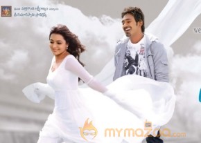 Saradaga Ammayitho Movie Latest Posters photo 3