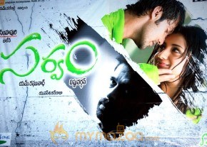 Sarvam Audio Lanch photo 13