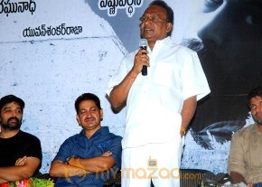 Sarvam Audio Lanch photo 3