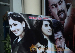 Scam Movie Audio Launch Gallery photo 23