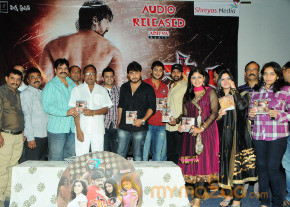 Scam Movie Audio Launch Gallery photo 22