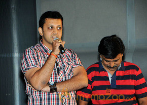 Scam Movie Audio Launch Gallery photo 15