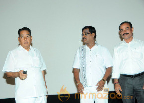 Scam Movie Audio Launch Gallery photo 26