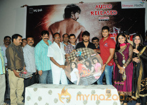 Scam Movie Audio Launch Gallery photo 14