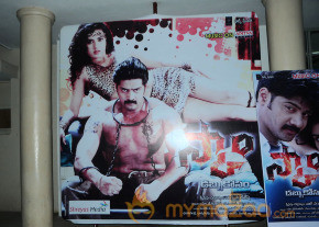Scam Movie Audio Launch Gallery photo 7