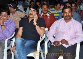 Seenugadi Love Story Audio Launch photo 6