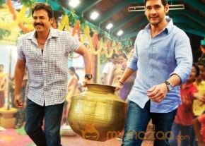 Seethamma Vakitlo Sirimalle Chettu Latest Photos photo 11