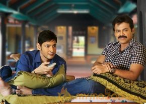 Seethamma Vakitlo Sirimalle Chettu Latest Photos photo 2