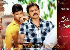 Seethamma Vakitlo Sirimalle Chettu Latest Photos photo 7