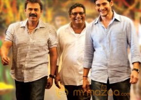 Seethamma Vakitlo Sirimalle Chettu latest Posters photo 12