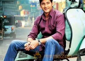 Seethamma Vakitlo Sirimalle Chettu latest Posters photo 13