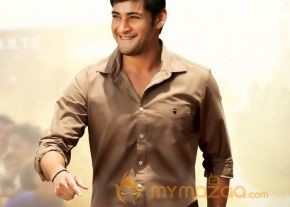 Seethamma Vakitlo Sirimalle Chettu latest Posters photo 10