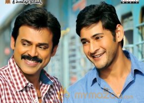 Seethamma Vakitlo Sirimalle Chettu latest Posters photo 8