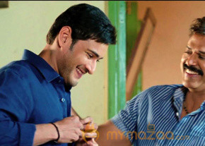 Seethamma Vakitlo Sirimalle Chettu New Photos photo 16