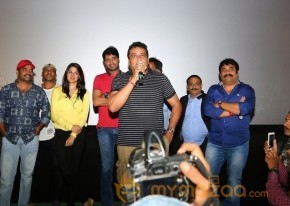 Selfie Raja Audio Song Lanuch Stills photo 10