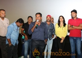 Selfie Raja Audio Song Lanuch Stills photo 21