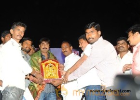 Sevakudu Audio Function photo 10