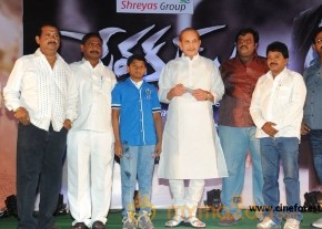 Sevakudu Audio Function photo 2