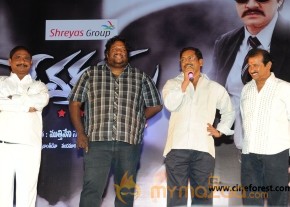 Sevakudu Audio Function