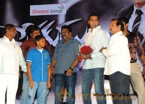 Sevakudu Audio Function photo 9