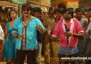 Sevakudu Photo gallery photo 26