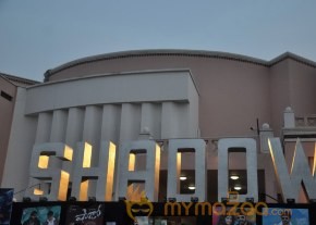 Shadow Audio Launch Gallery photo 14