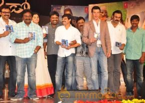 Shadow Audio Launch Gallery photo 19