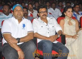 Shadow Audio Launch Gallery