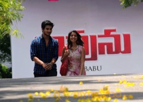 Shadow Movie latest  Gallery photo 24
