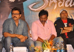 Shadow Movie Song Launch Gallery  photo 37