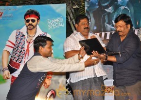 Shadow Movie Song Launch Gallery  photo 39