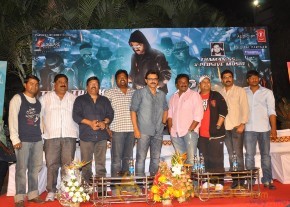 Shadow Movie Song Launch Gallery  photo 32