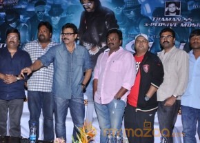 Shadow Movie Title Track Launch Gallery photo 5