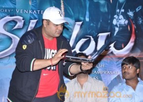 Shadow Movie Title Track Launch Gallery photo 11