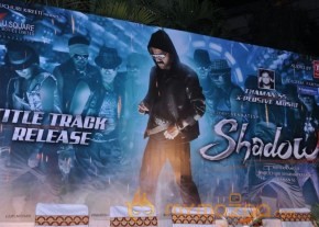 Shadow Movie Title Track Launch Gallery photo 20