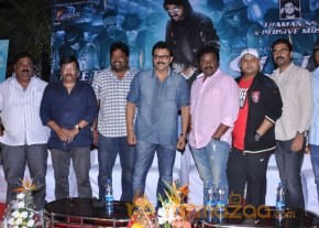 Shadow Movie Title Track Launch Gallery photo 13