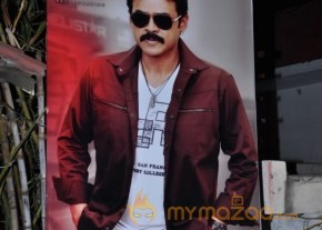 Shadow Movie Title Track Launch Gallery photo 2