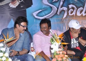 Shadow Movie Title Track Launch Gallery photo 6