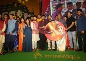 Shatamanam Bhavathi Audio Launch photo 5