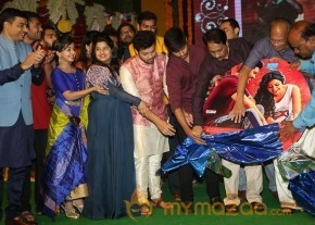 Shatamanam Bhavathi Audio Launch photo 11