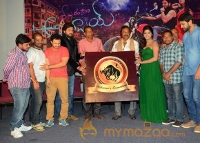 Shekaram Gari Abbayi Movie First Look Release photo 10